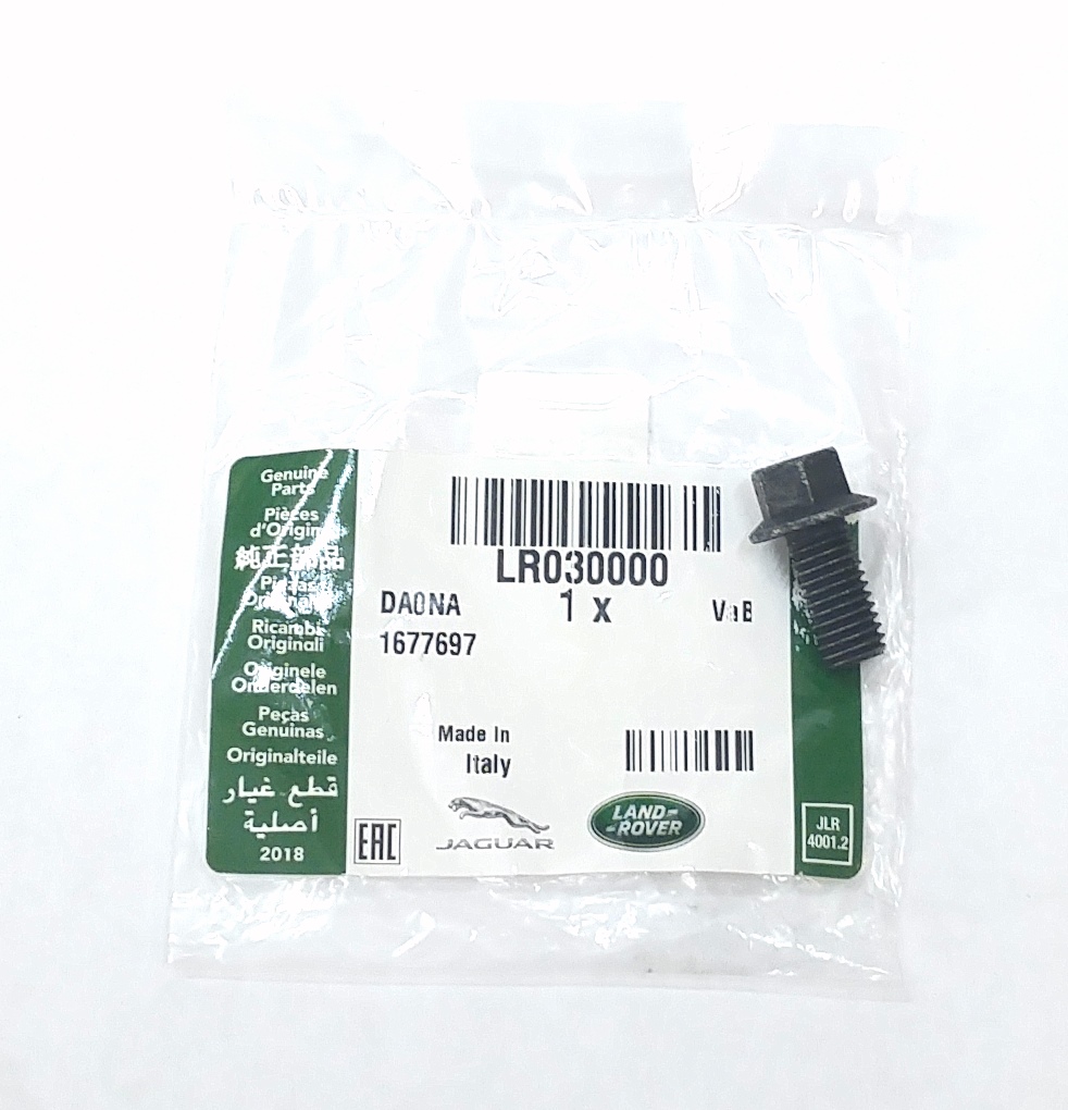 Болт корзины сцепления DEF 07 - (LR030000||LAND ROVER)